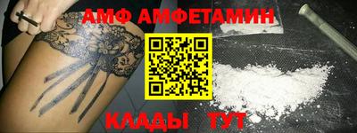 кокаин колумбия Балахна