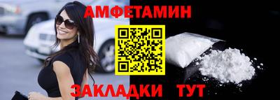 mix Балашиха