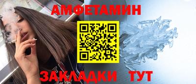 мдпв Балаково