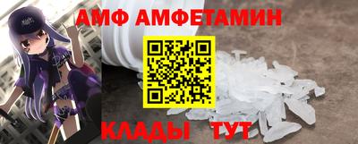 а пвп мука Апрелевка