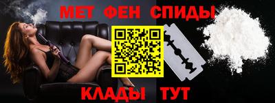 apvp Волжск