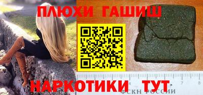 мдпв Балаково