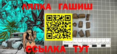 кокаин колумбия Балахна