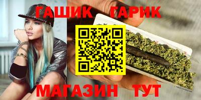 mix Балашиха