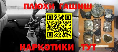 мдпв Балаково