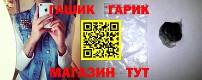 а пвп мука Апрелевка