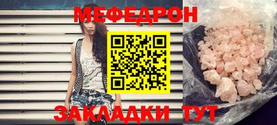 кокаин колумбия Апшеронск