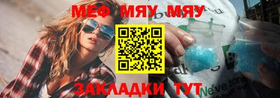 mix Балашиха