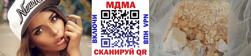 МДМА VHQ  Большой Камень 